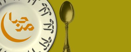Illustrated decorative plate and spoon